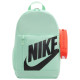 Nike Παιδική τσάντα πλάτης Elemental Big Kids' Backpack (20L)